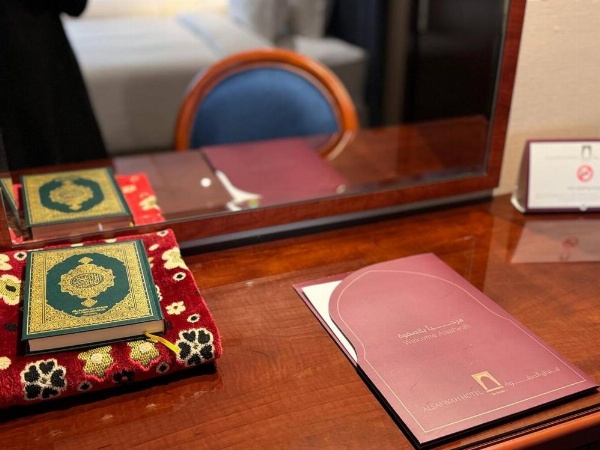 Al Safwah Hotel First Tower 1 image 76