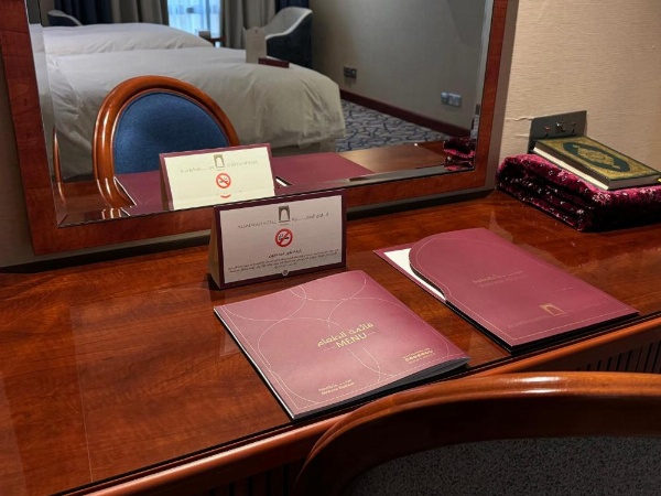 Al Safwah Hotel First Tower 1 image 78